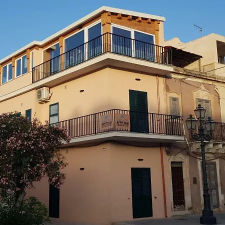 Casavacanze Maria Appartamento *